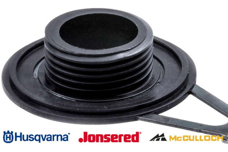 Schneckenrad - 582270107 - Original Husqvarna Ersatzteile