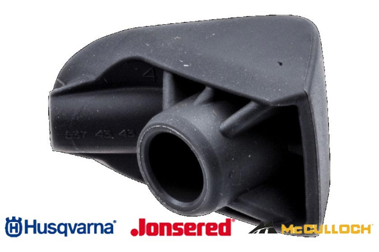 Spark Plug Cap - 590056201 - Husqvarna Genuine Part
