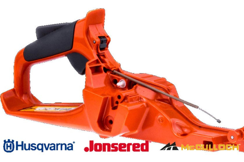 Réservoir De Carburant Complet - 577790203 - Pièce d'origine Husqvarna
