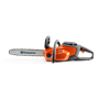 Husqvarna Motosierra 120I - con batería y cargador - Original Husqvarna - 967 098 202