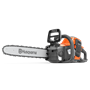 Husqvarna 240i with battery and charger