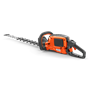 Husqvarna 522iHD60