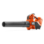 Blower, Battery - 967976102 - Husqvarna Genuine Part