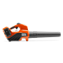 Blower, Battery - 967976102 - Husqvarna Genuine Part
