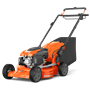 Husqvarna LC 551VQ