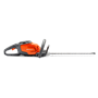 Tagliasiepi Husqvarna 115iHD45