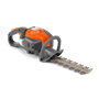 Toy - 586497901 - Husqvarna Genuine Part