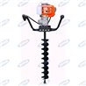 Mit Bohrmaschine 53Cc Punta Von 100 Mm