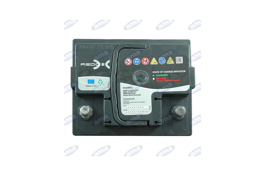 Batteria 45Ah 360A 207X175X190 Dx