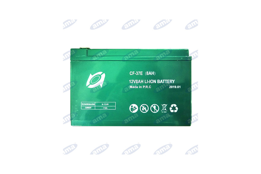 Batterie au lithium 12V 8Ah