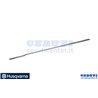 Beam - 537283901 - Husqvarna Genuine Part