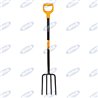 Forca 4 Denti Solid Fiskars