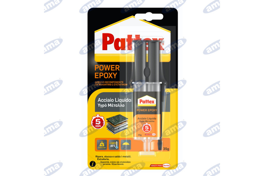 Pattex Power Epoxy Acciaio Liquido - Ama