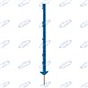 Paletto Blu - Ama