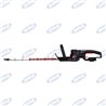 Tosasiepi Kress A Batteria 60V - Ama