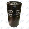 Filtro Olio Originale Clean Filters Adattabile Rif - Ama