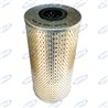 Filtro Olio Originale Clean Filters Adattabile Rif - Ama
