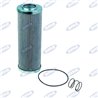 Filtro Olio Originale Cnh Rif. 84226260 - Ama
