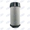 Filtro Olio Originale Cnh Rif. 87708150 - Ama