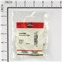 Solenoide Carburatore Walbro Da 11 A 17 Hp Ohv (Da Verificare Con Codici Motore) Modelli Più Recenti. Puntalino Diverso Da 33012