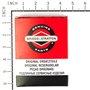 Filtro Aria Compl. (5 X 4240) - 795066 - Originale Briggs & Stratton
