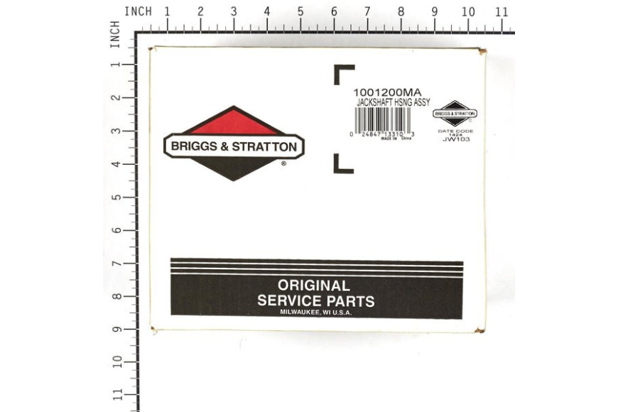 Mozzo Lama Completo - Originale Snapper - 1001200MA