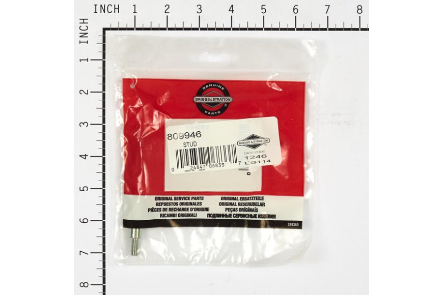 Stud - 809946 -  Briggs & Stratton - Genuine Spare Parts