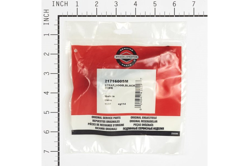 Linguetta Convogliatore - Originale Snapper - 2171600SM