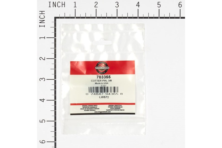 Cotter Pin  3/8 - Originale Snapper - 703355