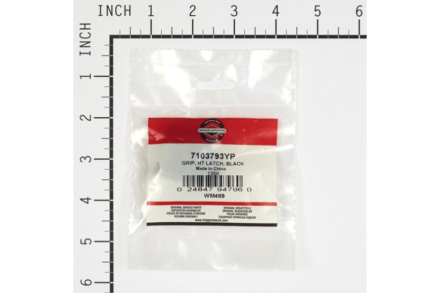 Gommino Leva Altezza - Originale Snapper - 7103793YP