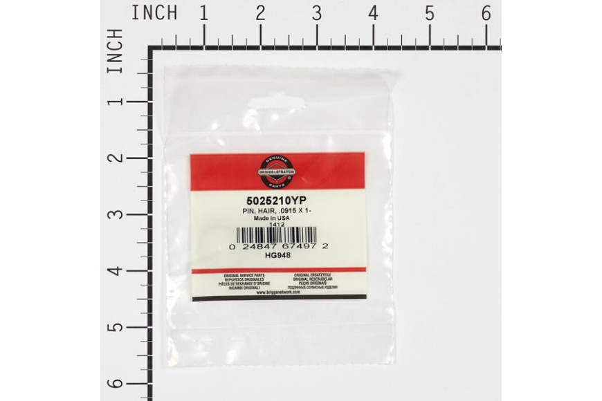 Coppiglia 'R' - Originale Snapper - 5025210YP