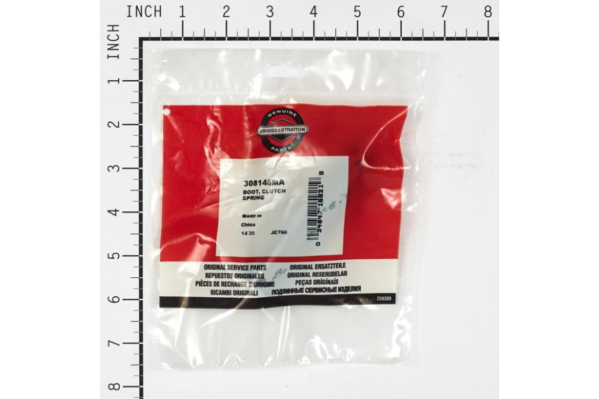 Boot  Clutch Spring - Originale Snapper - 308146MA