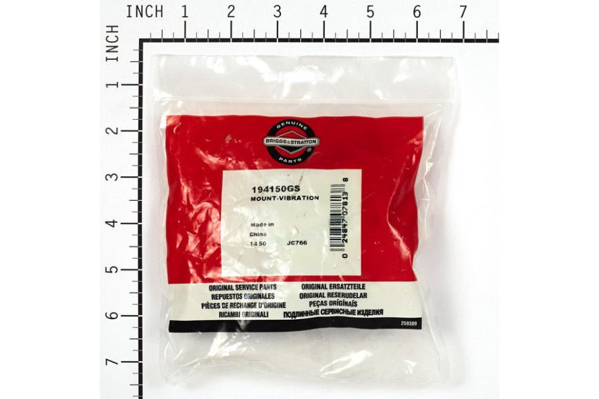 Mount-Vibration - 194150GS -  Briggs & Stratton - Genuine Spare Parts