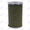 Filtro Olio Adattabile Renault Rif. Orig. 77010021 - Ama