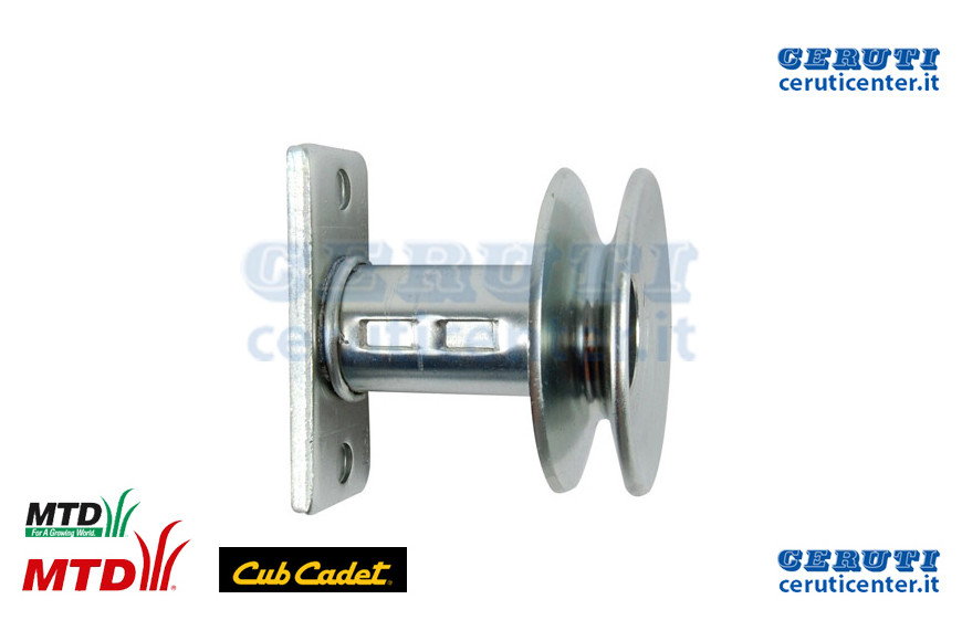 Assy Adattatore: 25Mm - MTD / Cub Cadet - Originale - 687-02538