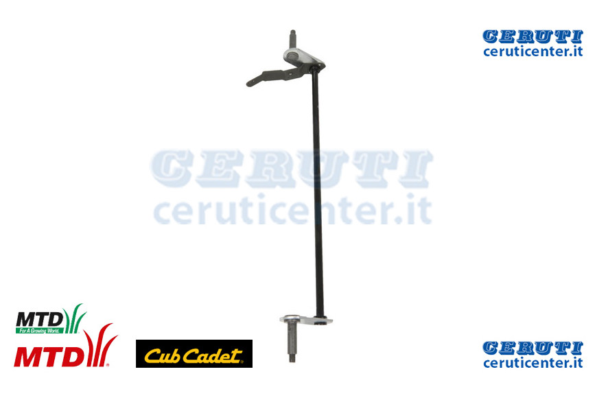 Asta:Hlddn:Bat - MTD / Cub Cadet - Originale - 711-04143