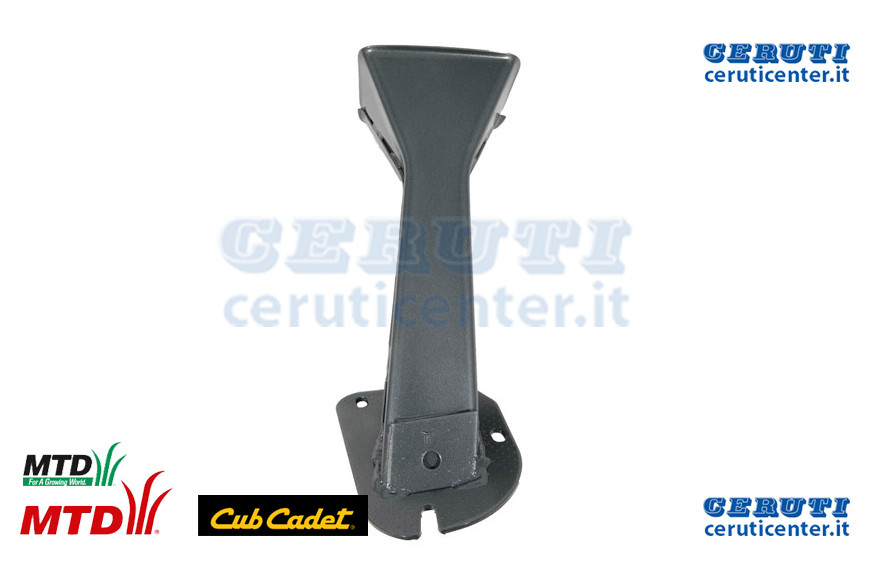 Canale Di Scarico - MTD / Cub Cadet - Originale - 681-0095