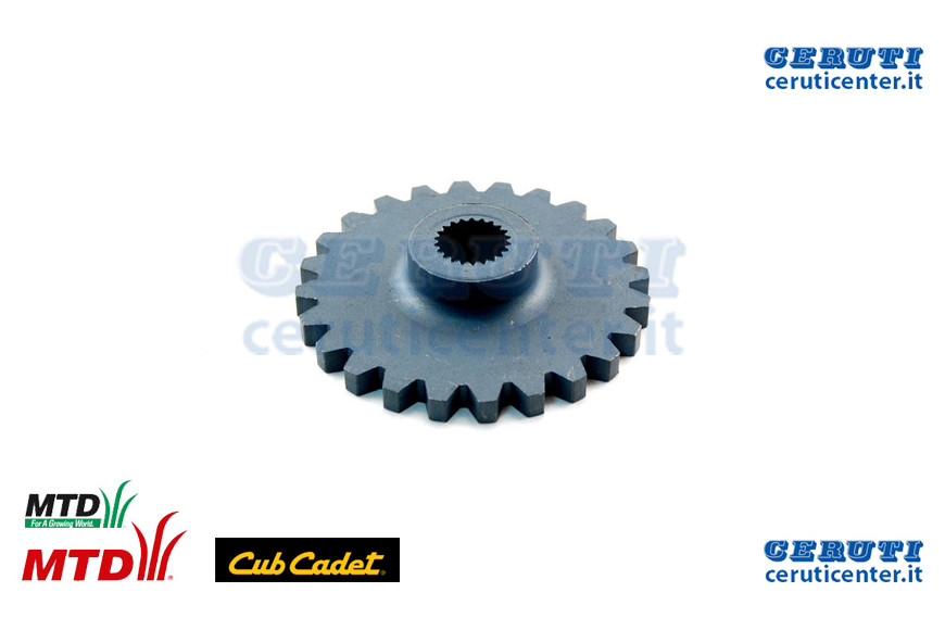 Cog Brake - MTD / Cub Cadet - Originale - HG-51635