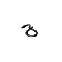 Guide-Rope - Originale Toro - 86-9671