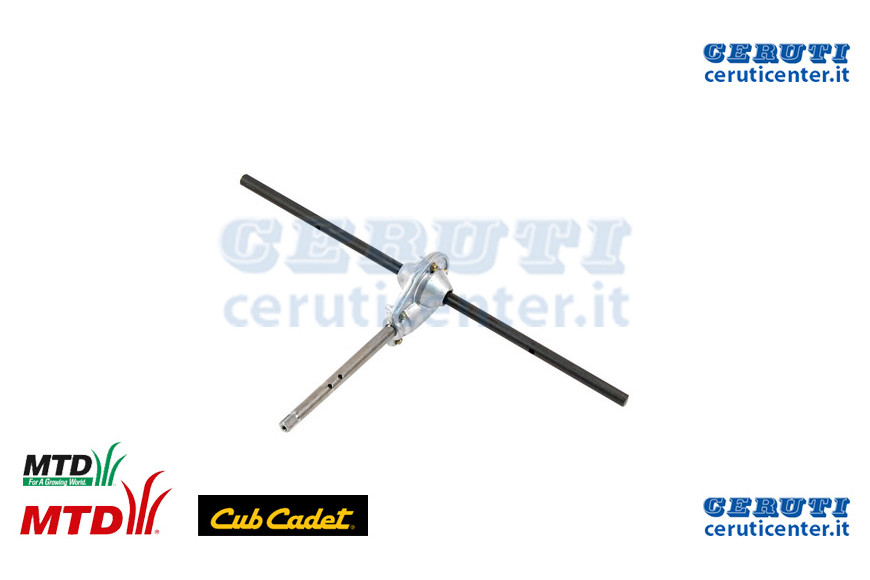 Ingranaggio Trasmissione - MTD / Cub Cadet - Originale - 618-0121A - Sostituisce - 618-0121A