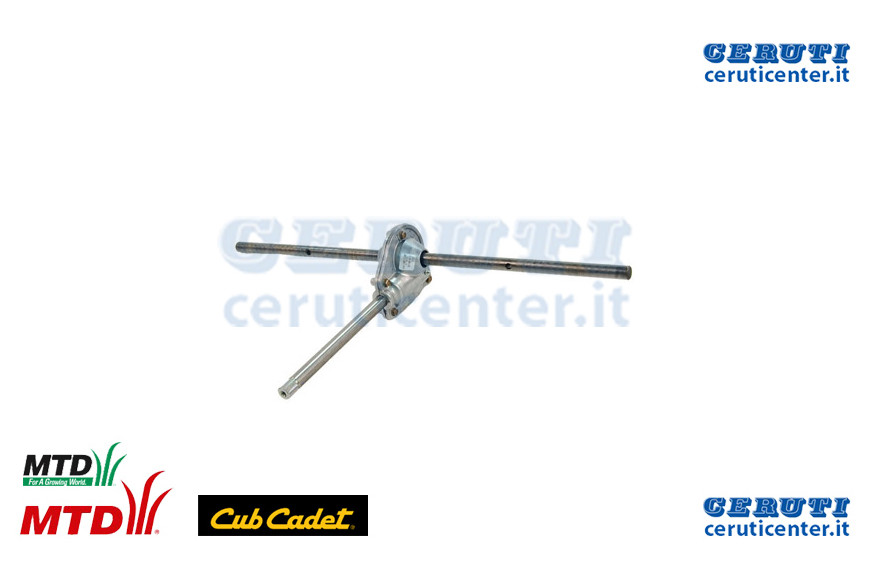 Ingranaggio Trasmissione - MTD / Cub Cadet - Originale - 618-0122A - Sostituisce - 618-0122A