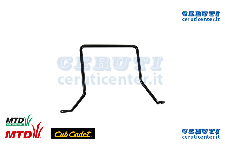 Keepr:Cinghia:Deck:42S-46T - MTD / Cub Cadet - Originale - 747-05171A