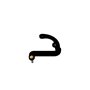 Pump Lever Asm - Originale Toro - 119-7377