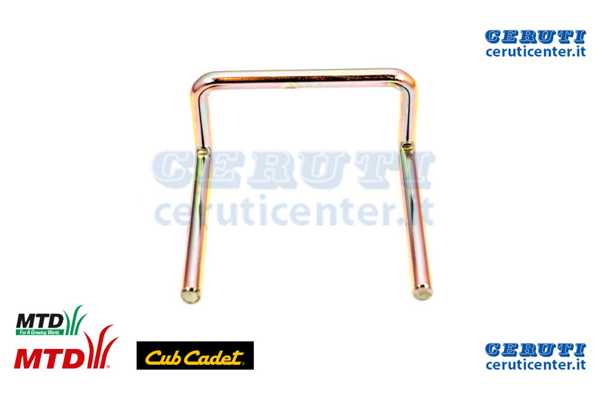 Leva Freno - MTD / Cub Cadet - Originale - 747-1153