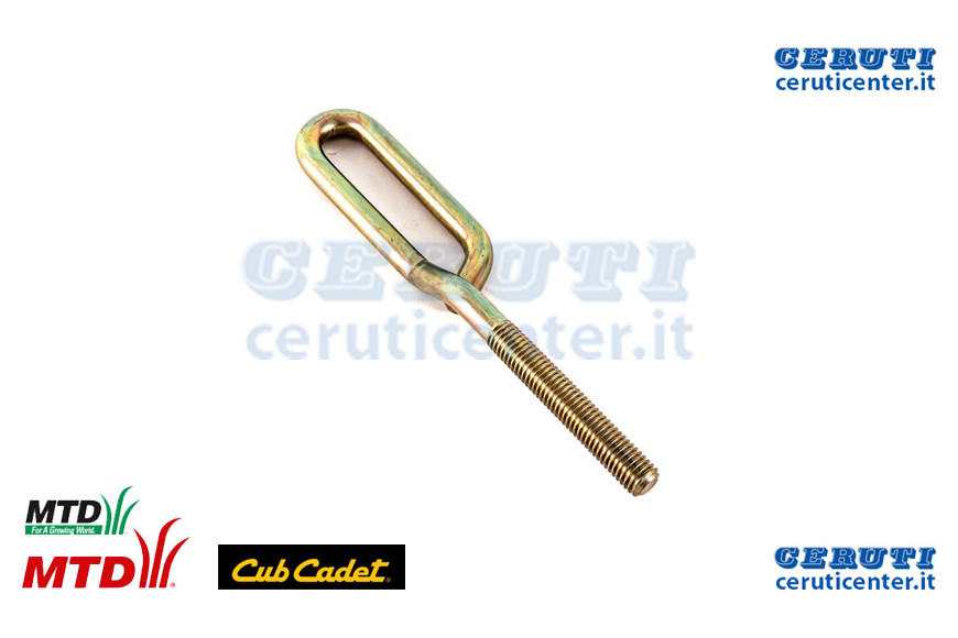 Link Lift Adjustment - MTD / Cub Cadet - Originale - 747-06259A