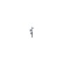 Handle-Brake - Originale Toro - 119-3460