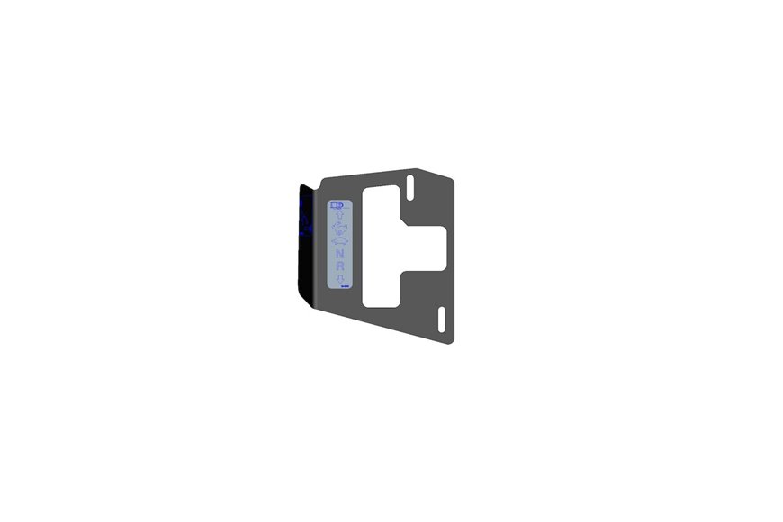 Rh Motion Control Cover Asm - Originale Toro - 121-4780