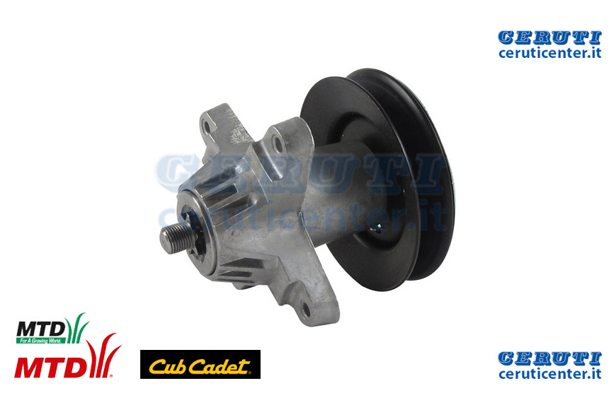 Mozzo Lame - MTD / Cub Cadet - Originale - 618-0138A - Sostituisce - 618-0138A