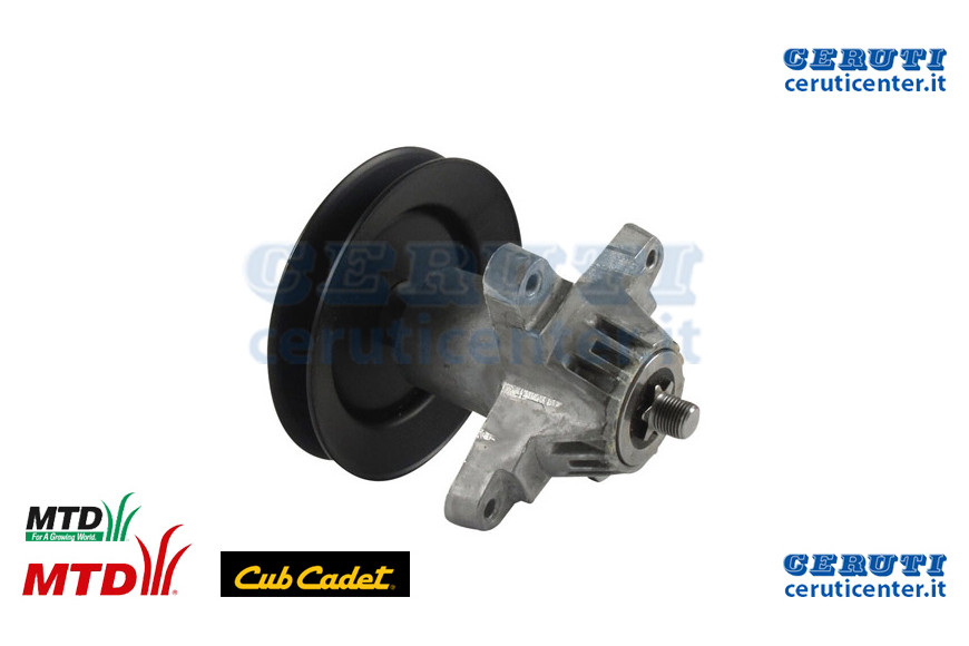 Mozzo Lame - MTD / Cub Cadet - Originale - 618-0324 - Sostituisce - 618-0324