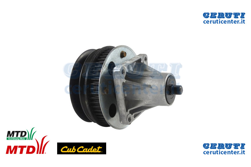 Mozzo Lame - MTD / Cub Cadet - Originale - 918-04438C